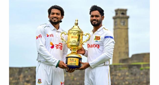 ශ්‍රීලංකා බංග්ලාදේශ පළමුටෙස්ට් තරගයේ අවසන් දිනය අද